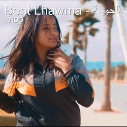 Bent Lhawma - بنت الحومة