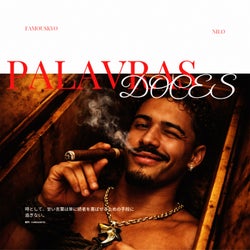 Palavras Doces