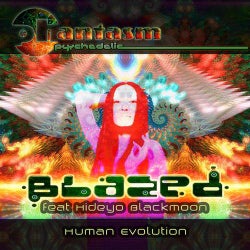 Human Evolution EP
