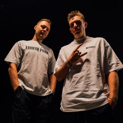 'ITS OUR HOUSE' CHART