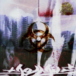 r.con_jump
