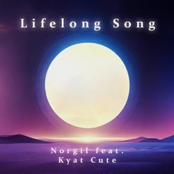 Lifelong Song (feat. Kyat Cute) [Extended Mix]