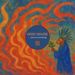 AFRO HOUSE and surroundings