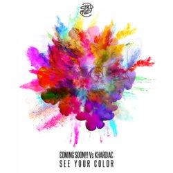 See Your Color