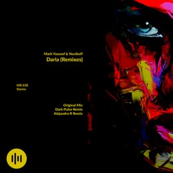 Daria (Remixes)