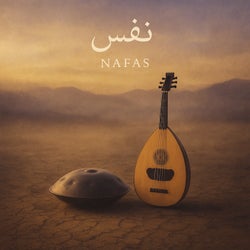 Nafas