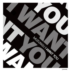I Want You