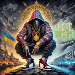 Зелений гай