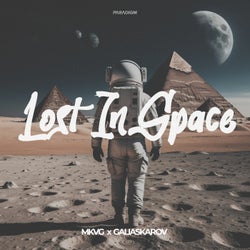 Lost in space