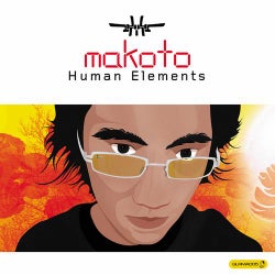 Human Elements (Original 12" Version)
