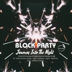 KENGO - Block Party "Journey Into The Night"