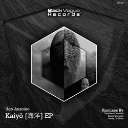 Kaiyō [海洋] EP