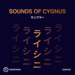Sounds of Cygnus (Sampler)