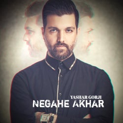 Negahe Akhar