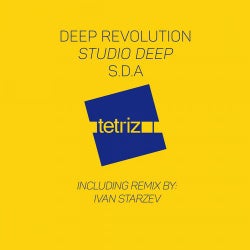 Cover art for S.d.a