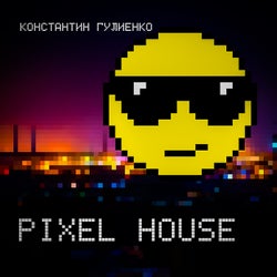 Pixel House