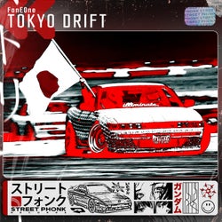TOKYO DRIFT