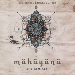 Mahayana the Remixes