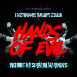 Hands of Evil EP