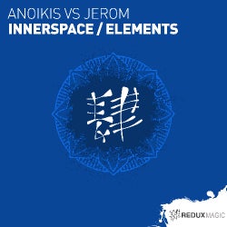 Jerom 'Innerspace / Elements' Chart