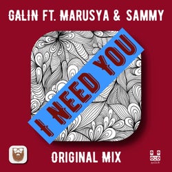I Need You (feat. Marusya & Sammy)