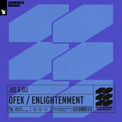 Ofek / Enlightenment