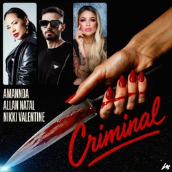 Criminal (Extended)