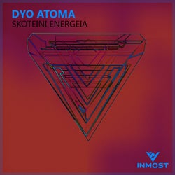 Skoteini Energeia
