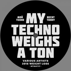 2018 Weight Loss