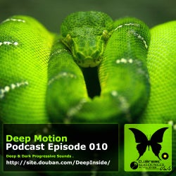Deep Motion 010