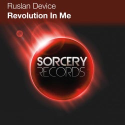 Revolution In Me