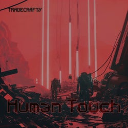 Human Touch