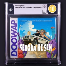 Seroba Ke Seh