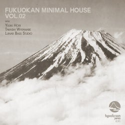 Fukuokan Minimal House, Vol. 2