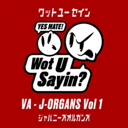 J-Organs, Vol. 1