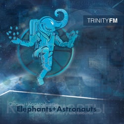 Elephants & Astronauts EP