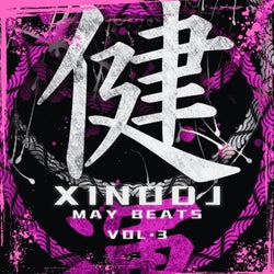 My Beats, Vol. 3