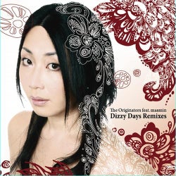 Dizzy Days Remixes