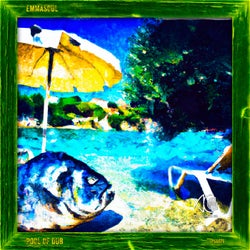 Pool of Dub
