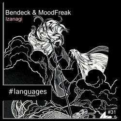 Izanagi