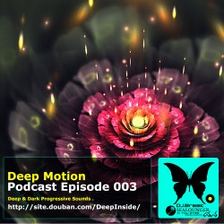 Deep Motion 003
