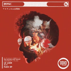 Copertina per Flex EP