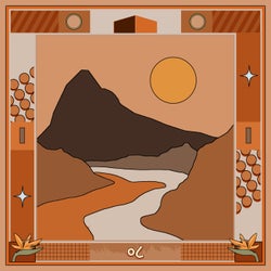 Afterlife (feat. Dappest)