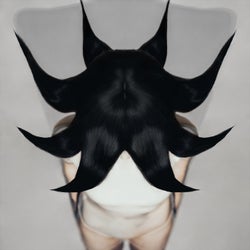Stranger