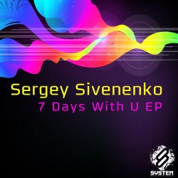 7 Days With U EP