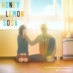 You're My Sunshine (from "Honey Lemon Soda" Soundtrack)