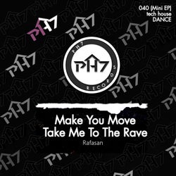 DANCE (Extended Mix)