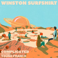 Complicated