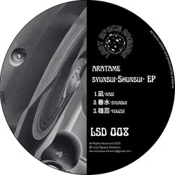 Shunsui-EP