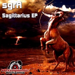 Sagittarius EP